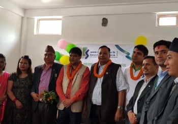 बागलुङ्गको गलकोटमा कामना सेवाकोे ९८ औं शाखा