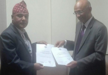 सेञ्चुरी कमर्सियल बैंक पनि आरटीजीएस प्रणालीमा