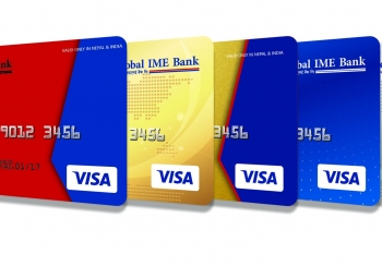 ग्लोबल आइएमई बैंकको कार्डबाट पुनः जुनसुकै POS मेशिनमा चल्ने