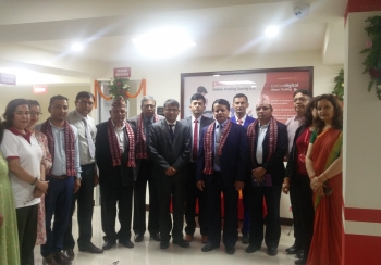 प्रभु बैंकको नयाँ बानेश्वरमा शाखा कार्यालय सञ्चालनमा