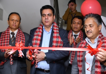 महालक्ष्मी विकास बैंकको शंखमुल शाखाको औपचारिक उद्घाटन