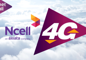 एनसेलले ल्यायो आकर्षक ‘मेरो प्लान’,नयाँ योजना