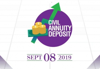 सिभिल बैंकको एनयुटी निक्षेप योजना