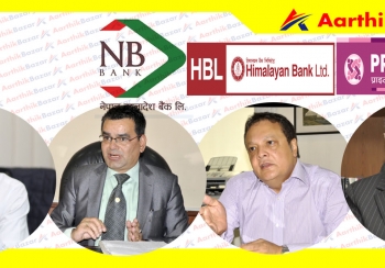 चार सीइओको जागिर नाजुक अवस्थामा