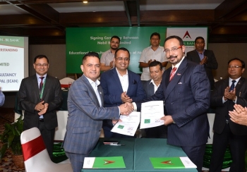 नबिल बैंक र इक्यानबीच सम्झौता