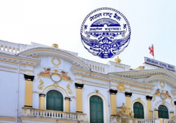 धनतेरसमा राष्ट्र बैंकले बेच्यो ६० करोडभन्दा बढीको सिक्का, असर्फी मात्रै ५७ करोडको