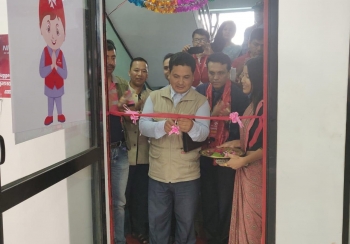 रोल्पाको लिवाङमा एन आई सी एशिया बैंककोे नयाँ शाखा सञ्चालन