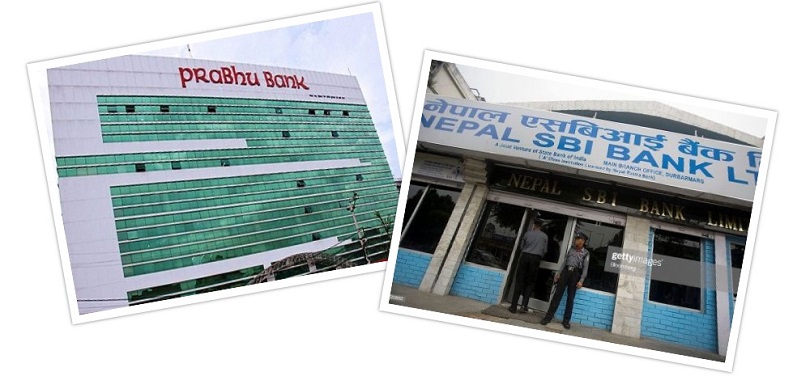 प्रभु र एसबिआई बैंकले सार्वजनिक गरे नयाँ ब्याजदर