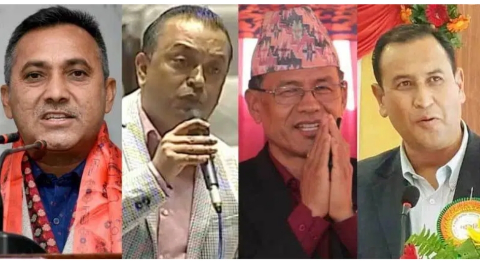 ट्वाँ परे कम्युनिस्टहरू