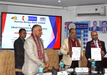 राष्ट्रिय बाणिज्य बैंक र सक्षमबीच सहकार्य, गोरखा र धादिङका भुकम्प पीडितलाई ऋण दिने