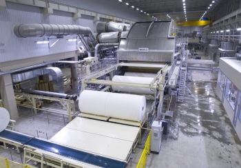 २ अर्ब लागतमा कागज उद्योग खोल्ने प्रदेश ३ सरकारको तयारी