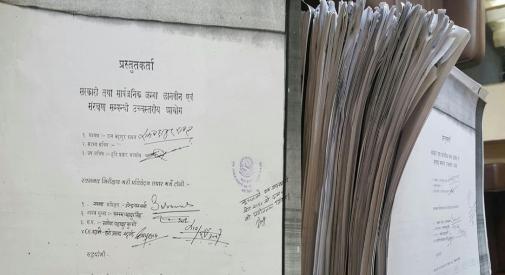 सरकारी र सार्वजनिक जग्गा हडप्ने ५ हजार जनाको नाम सार्वजनिक