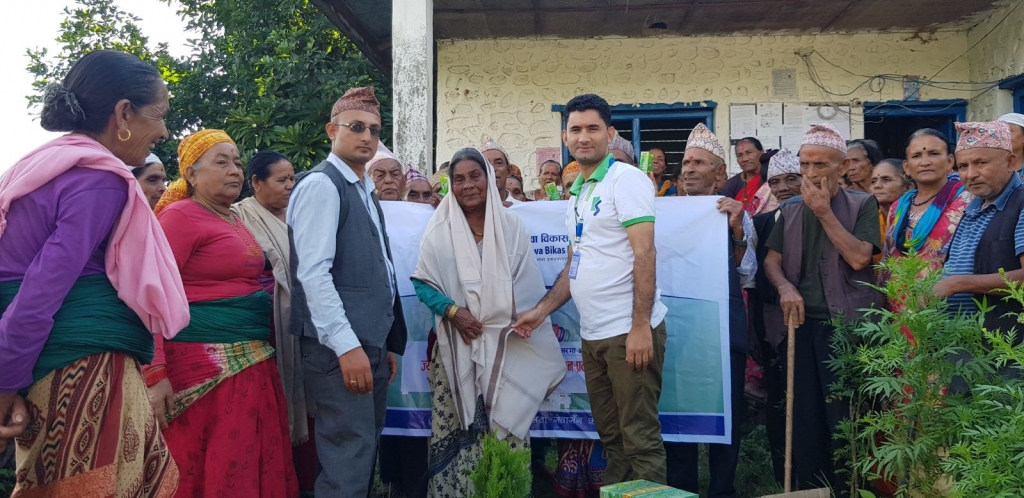 कामना सेवा विकास बैंकद्धारा जेष्ठ नागरीक सम्मान तथा सामाजिक सुरक्षा भत्ता प्रदान