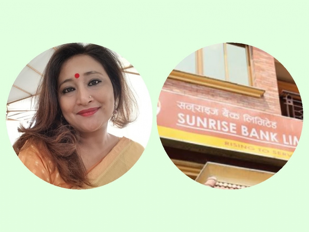 सनराइज बैंकको डिजिएममा आरती राणा नियुक्त