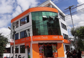 दशैंको दक्षिणा लगानीको अवसर