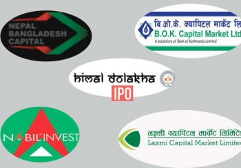 हिमाल दोलखाको शेयर सूचीकरणमा ढिलाई