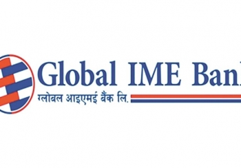 ग्लोबल आइएमइ बैंकले दशकपछि त्याग्यो मर्जरको एजेण्डा, मंसिर २८ गते डाक्यो साधारणसभा