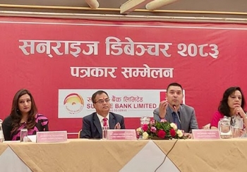 लगानी बिस्तार गर्न सनराइज बैंकले रोज्यो ऋणपत्रको बाटो