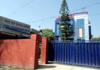 स्टक एक्सचेन्जमा दुई बैंकसहित सञ्चय कोषको प्रवेश