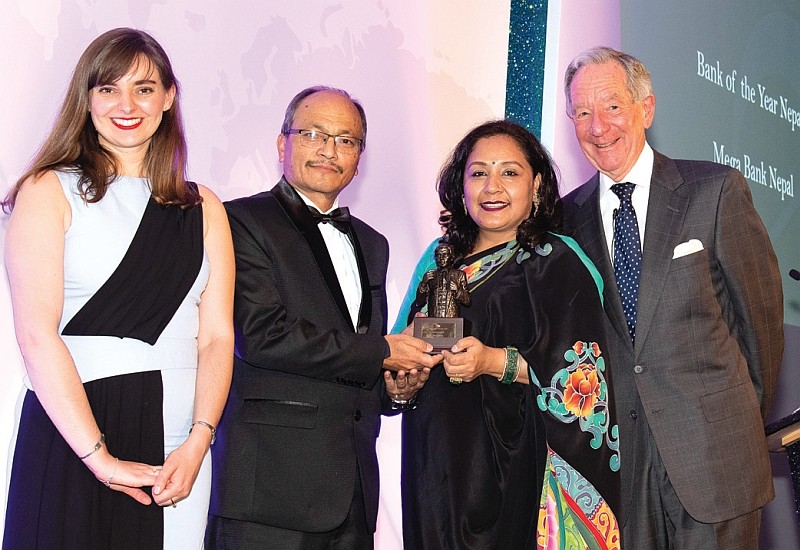 मेगालाई बैंक अफ दि इयर