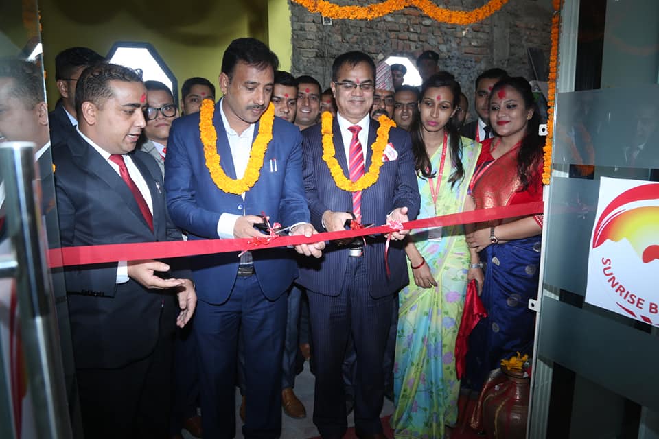 सनराइज बैंकको परासीमा १२५ औं शाखा