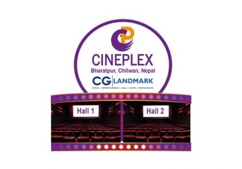 सिजी ल्यान्डमार्कमा अत्याधुनिक मल्टिप्लेक्स सिनेप्लेक्स सञ्चालनमा
