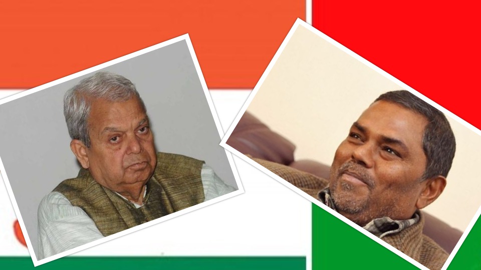 जल्दाबल्दा दुई फरक विषयहरु