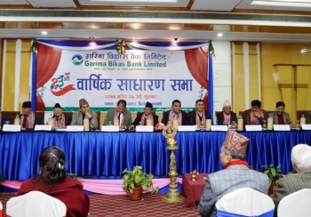 गरिमा विकास बैंकको लाभाशं पारित