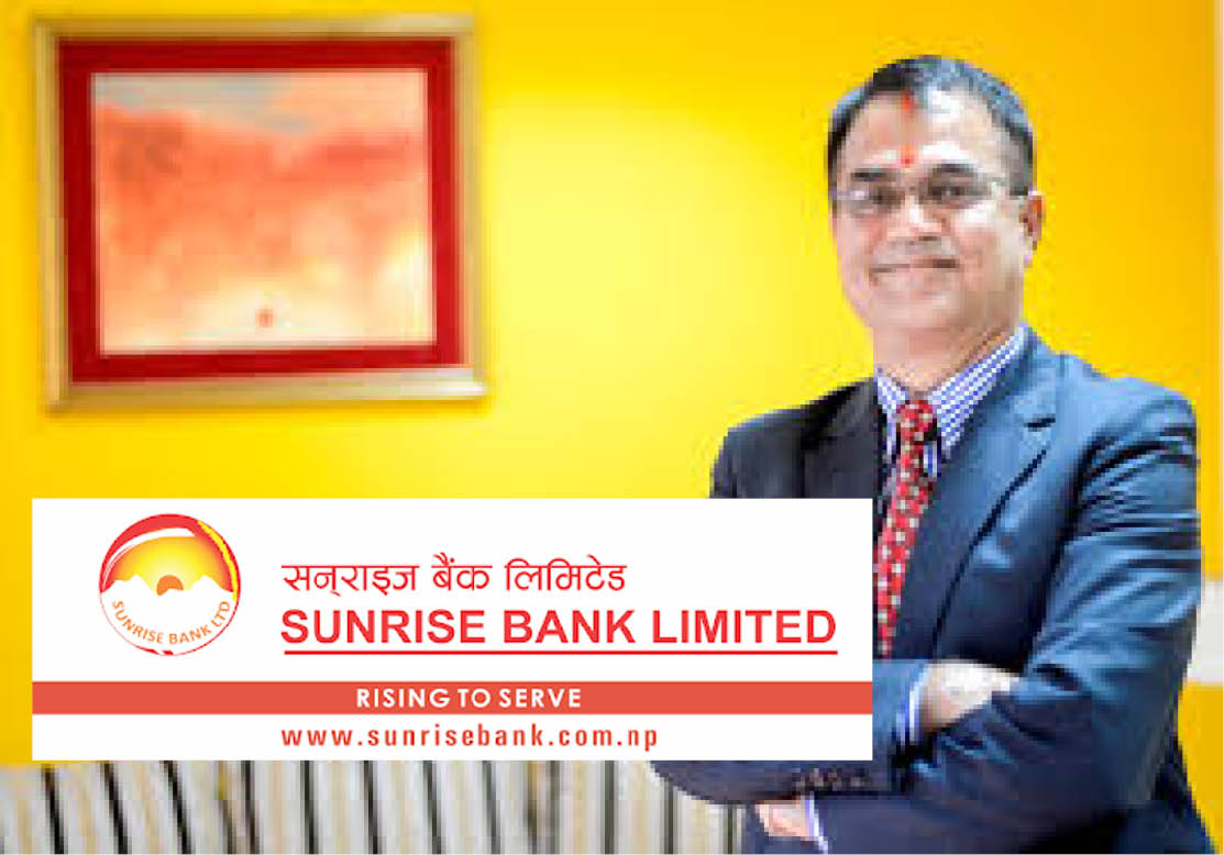सनराईज बैंक लिमिटेडमा फेरि लफडा अध्यक्ष दुगडका दर्जनौ प्रस्ताव बैंक सञ्चालक समितिद्वारा अस्वीकृतः सीइओ पौड्यालको पद फेरि धरापमा ?