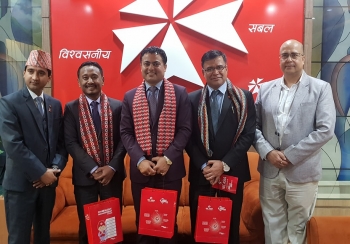 एनआईसी बैंकको सहायक महाप्रवन्धकमा रञ्जन खड्का