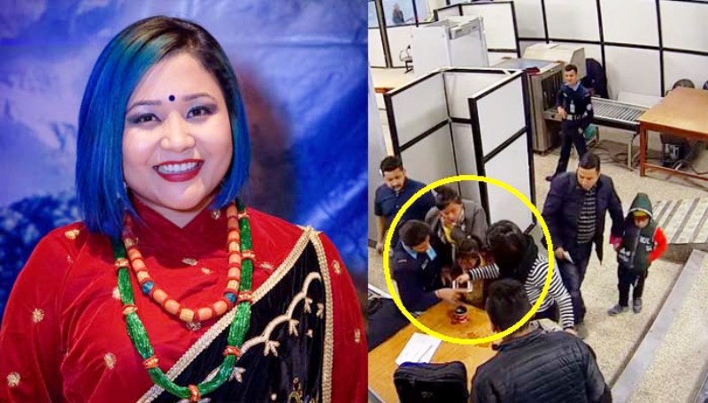 गायिका राउतविरुद्ध ‘अभद्र व्यवहार’ कसुरमा पक्राउको अनुमति