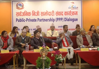 लगानी भित्र्याउन तयार छौँ–मुख्यमन्त्री गुरुङ   