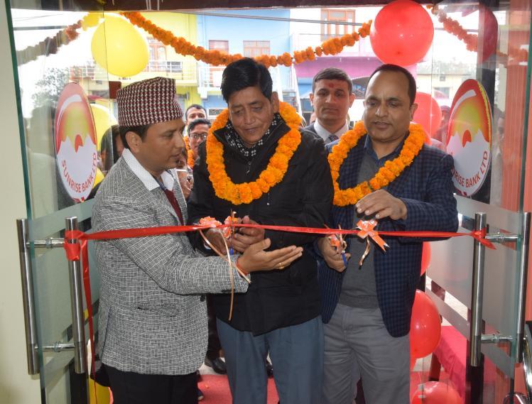 नेपाल इन्फ्रास्ट्रक्चरको आठ अर्बको आईपीओ निष्कासन गर्न बिक्री प्रबन्धक नियुक्त