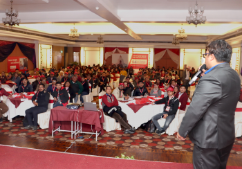 सिटी एक्सप्रेस मनी ट्रान्सफरको गण्डकी प्रदेश एजेन्ट् मीट् कार्यक्रम सम्पन्न