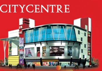 सिटी सेन्टरमा ६० प्रतिशत सम्म छुट