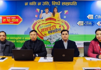 सिटी एक्सप्रेसबाट २५ हजार पठाउदाँ जागेश्वरले जिते १० लाख