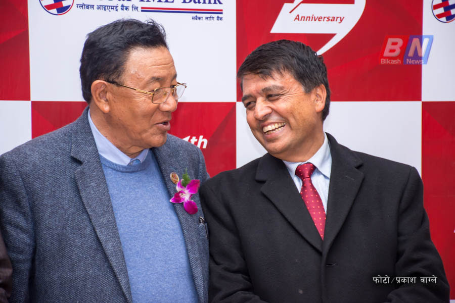 ग्लाेबल आइएमई बैंककाे १३ औं वार्षिक उत्सवमा सहभागि