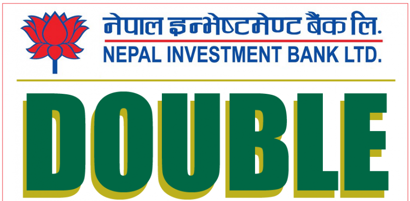 इन्भेष्टमेन्ट बैंक नौलो मुद्धती निक्षेप योजना