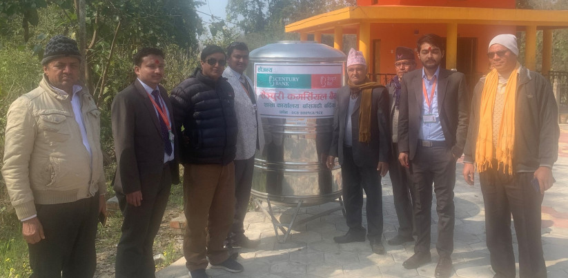 सेञ्चुरी बैंकद्वारा केदारेश्वर धामलाई सहयोग