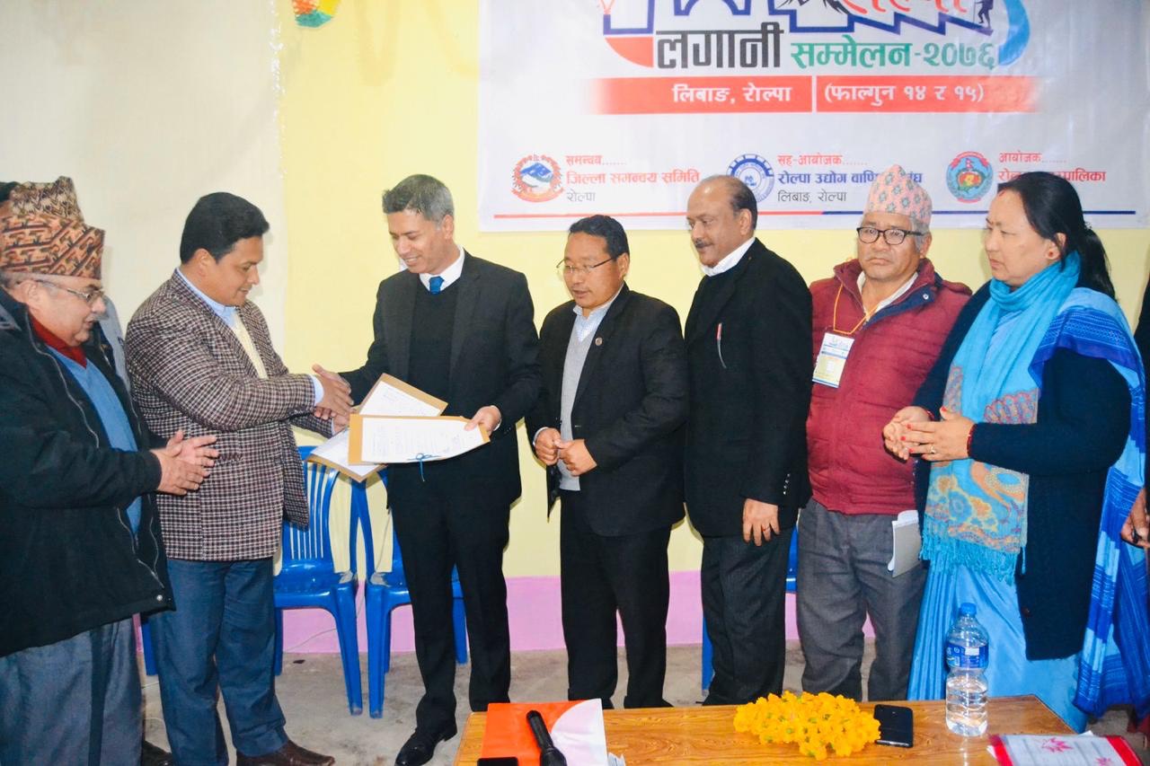 एनएमबी बैंक र धाङ्सीखोला जलविद्युत् आयोजनाबीच सम्झौता