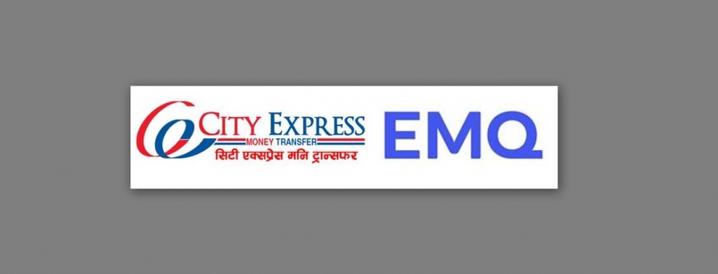 सिटी एक्सप्रेसर EMQ बिच रेमिटान्स कारोबार सुरु