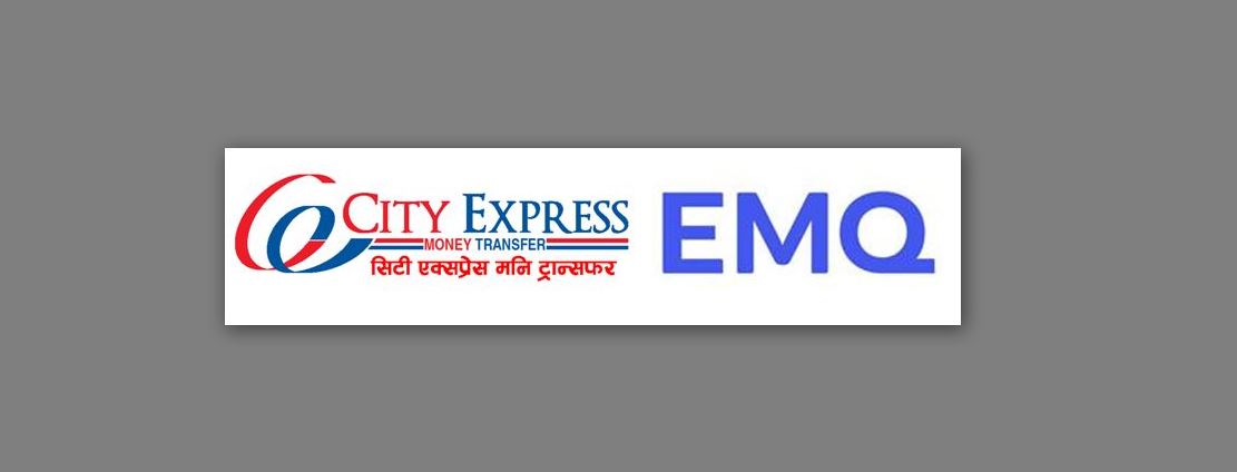 सिटी एक्सप्रेसर EMQ बिच रेमिटान्स कारोबार सुरु