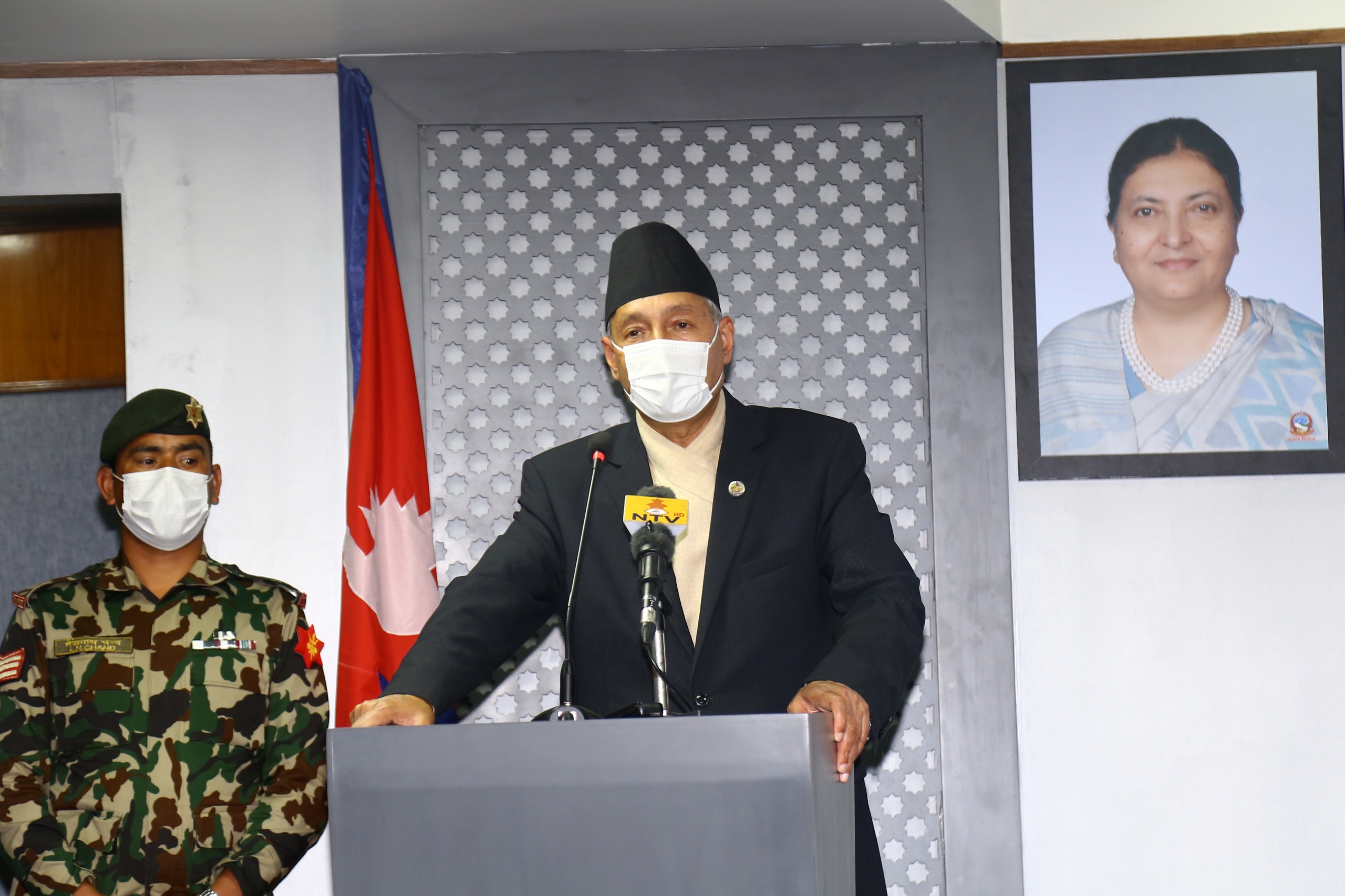 सरकारद्धारा राहतको घोषणा