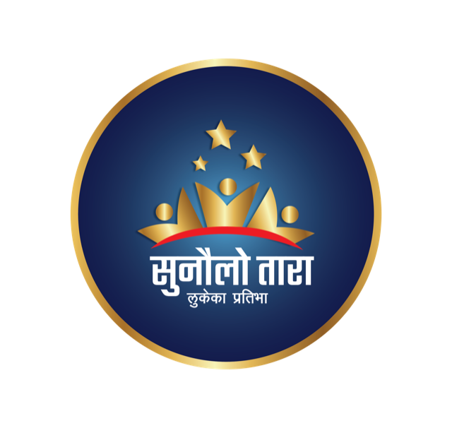 डिशहोमद्वारा फरक धारको रियालिटी शो सञ्चालन