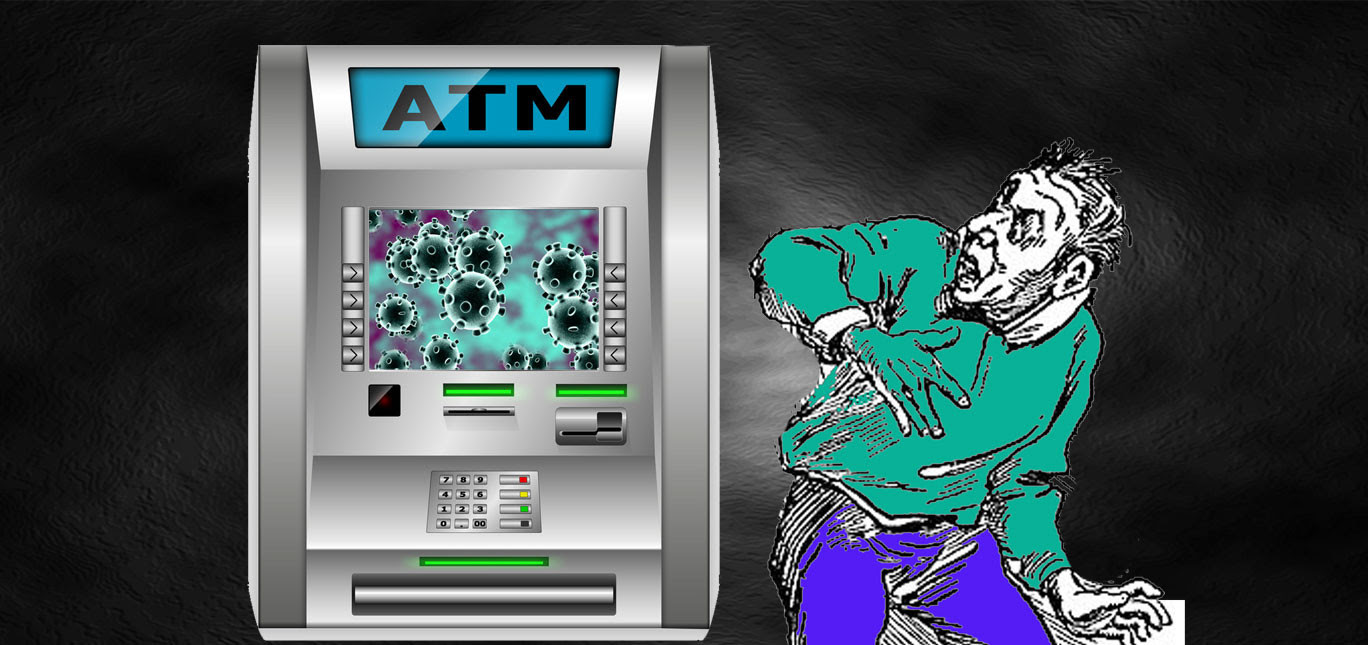 एटिएमबाट सुरक्षित रहौं