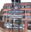 महासंघमा विभिन्न समितिका सभापतिहरू मनोनीत