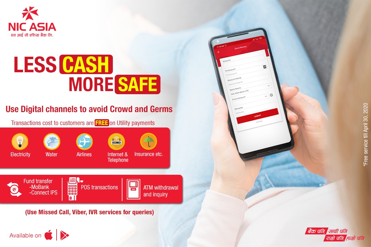 एन आई सी एशिया बैंकका डिजिटल बैंकिङ्गका विभिन्न सेवाहरू निःशुल्क