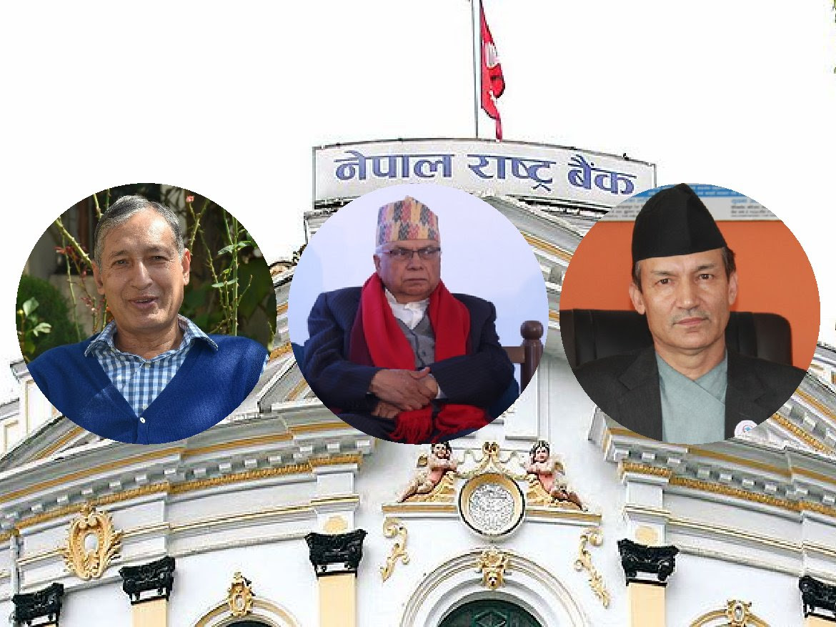 गभर्नर सिफारिस गर्ने समितिमा विजयनाथ भट्टराई र कृष्णहरि बाँस्कोटा