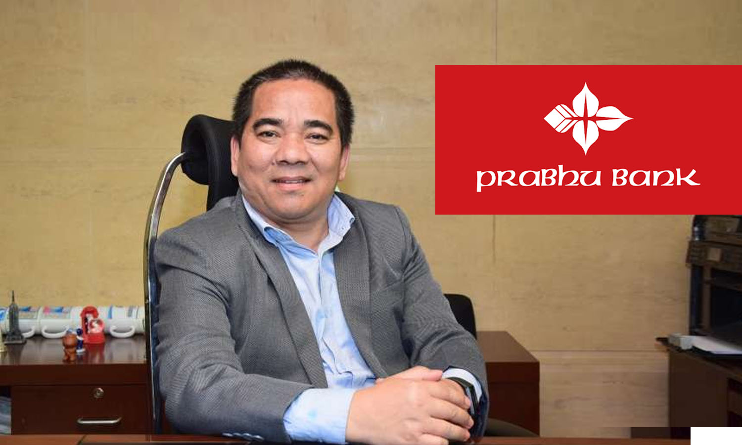 आज प्रभु बैंकले यी शाखा कार्यालय मार्फत सेवा दिने