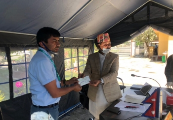 कोरोना रोकथाम कोषमा सिटिजन्स बैंकको ४९ लाख सहयोग